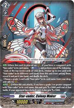 Star-vader, Colony Maker [D-Format] (V.1 - Triple Rare)