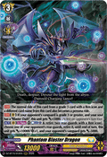 Phantom Blaster Dragon [D Format] (V.1 - Triple Rare)