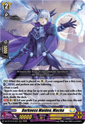 Darkness Maiden, Macha [D Format] (V.1 - Triple Rare)