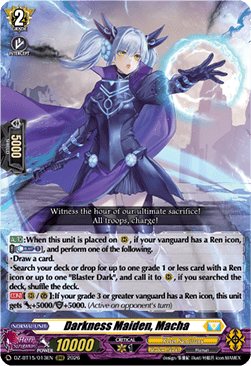 Darkness Maiden, Macha [D Format] (V.1 - Triple Rare)