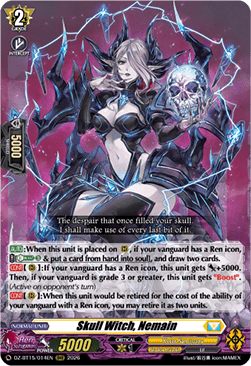 Skull Witch, Nemain [D Format] (V.1 - Triple Rare)