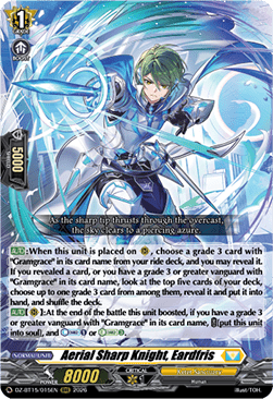 Aerial Sharp Knight, Eardfris [D-Format] (V.1 - Triple Rare)