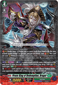 Pirate King of Redemption, Dragut [D-Format] (V.1 - Triple Rare)