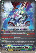 Blue Storm Karma Dragon, Maelstrom "Яeverse" [D-Format] (V.1 - Triple Rare)