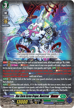 Blue Storm Karma Dragon, Maelstrom "Яeverse" [D-Format] (V.1 - Triple Rare)