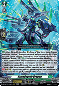 Armadogush Dragon [D-Format] (V.1 - Triple Rare)