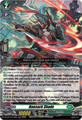 Ransack Shade [D-Format] (V.1 - Triple Rare)