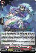 Stealth Fiend, Foligemami [D-Format] (V.1 - Double Rare)