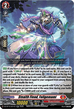 Stealth Fiend, Foligemami [D-Format] (V.1 - Double Rare)