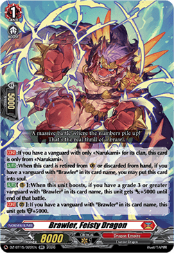 Brawler, Feisty Dragon [D-Format] (V.1 - Double Rare)