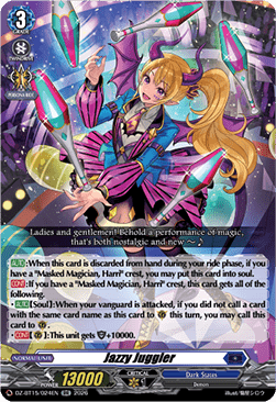 Jazzy Juggler [D-Format] (V.1 - Double Rare)
