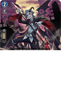 Fatale Demonic Spearman, Margars [D-Format] (V.1 - Double Rare)