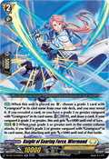 Knight of Soaring Force, Wiermund [D-Format] (V.1 - Double Rare)