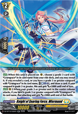Knight of Soaring Force, Wiermund [D-Format] (V.1 - Double Rare)
