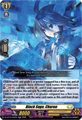 Black Sage, Charon [D Format] (V.1 - Double Rare)