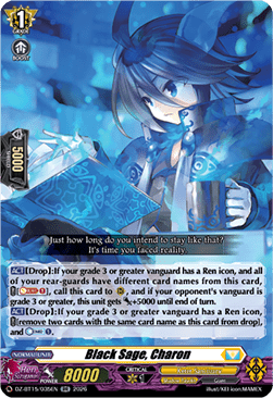 Black Sage, Charon [D Format] (V.1 - Double Rare)