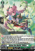 Sylvan Sea Hunter, Spinze [D-Format] (V.1 - Double Rare)
