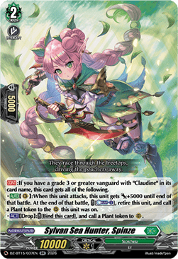 Sylvan Sea Hunter, Spinze [D-Format] (V.1 - Double Rare)