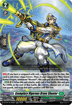 Exemplary Vigorous Brave Shooter [D-Format] (V.1 - Double Rare)