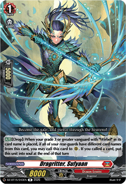 Dragritter, Sufyaan [D-Format] (V.1 - Rare)