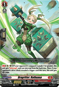 Dragritter, Raihaana [D-Format] (V.1 - Rare)