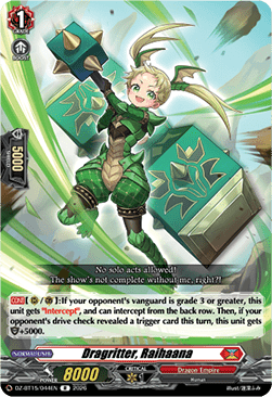 Dragritter, Raihaana [D-Format] (V.1 - Rare)