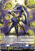 Multidirectional Starer [D-Format] (V.1 - Rare)