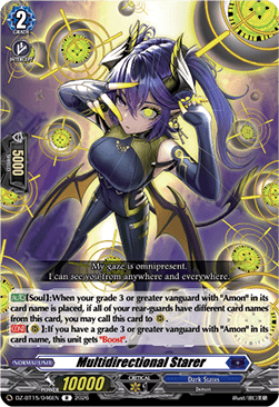 Multidirectional Starer [D-Format] (V.1 - Rare)