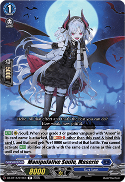 Manipulative Smile, Maserie [D-Format] (V.1 - Rare)