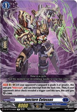 Juncture Colossus [D-Format] (V.1 - Rare)