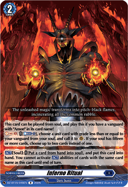 Inferno Ritual [D-Format] (V.1 - Rare)
