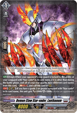 Demon Claw Star-vader, Lanthanum [D-Format] (V.1 - Rare)