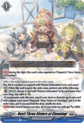 Rest! Three Sisters of Cleaning! [D-Format] (V.1 - Rare)