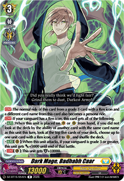 Dark Mage, Badhabh Caar [D-Format] (V.1 - Rare)