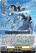 Valrogaon [D-Format] (V.1 - Rare)