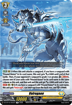 Valrogaon [D-Format] (V.1 - Rare)