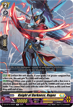 Knight of Darkness, Rugos [D-Format] (V.1 - Rare)