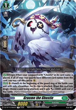 Graeme the Ghostie [D-Format] (V.1 - Rare)