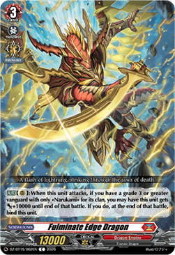 Fulminate Edge Dragon [D-Format]