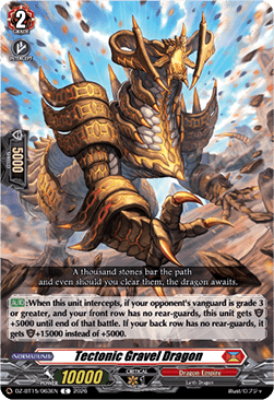 Tectonic Gravel Dragon [D-Format]