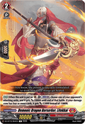 Demonic Dragon Berserker, Litekkai [D-Format]