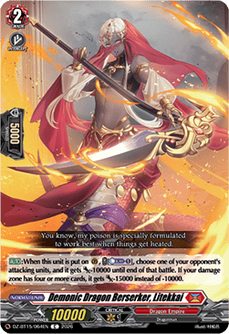 Demonic Dragon Berserker, Litekkai [D-Format]