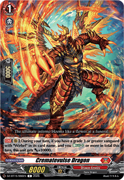 Crematevulse Dragon [D-Format]