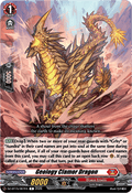 Geology Clamor Dragon [D-Format]