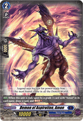 Demon of Aspiration, Amon [D-Format]