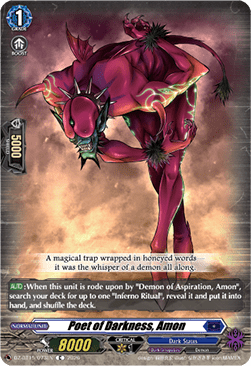 Poet of Darkness, Amon [D-Format]