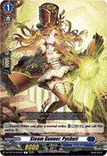 Steam Gunner, Pyshuti [D-Format]