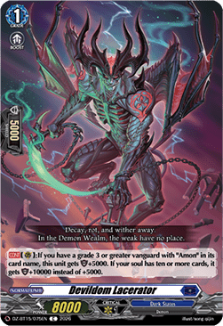 Devildom Lacerator [D-Format]