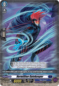 Vermillion Gatekeeper [D-Format]