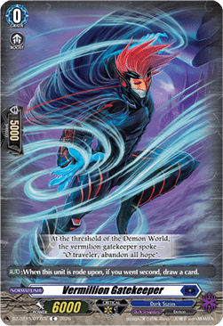 Vermillion Gatekeeper [D-Format]